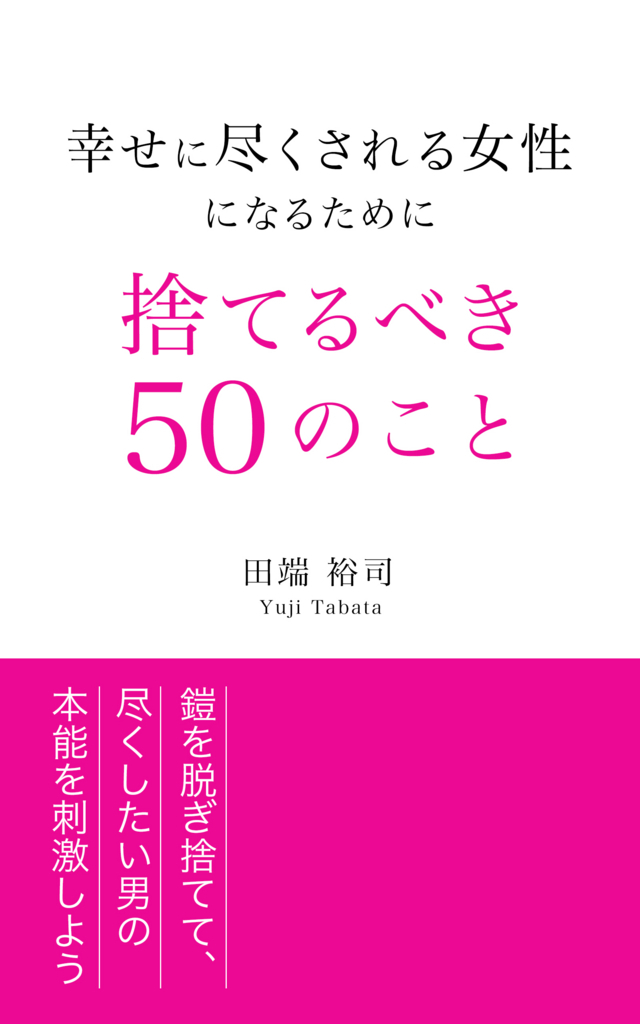 f:id:koisurublog2012:20171206114933j:plain